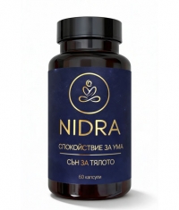NIDRA NUTRITION Nidra / 60 Caps