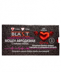 BLAST Blast / 2 Servings