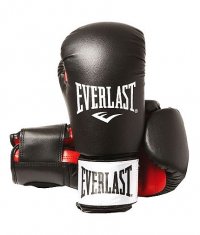 EVERLAST Leather Boxing Gloves 
