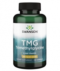 SWANSON TMG Trimethylglycine 500mg. / 90 Caps