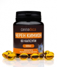 CANNADOCA Black Cumin / 60 Softgels