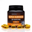 CANNADOCA Black Cumin / 60 Softgels