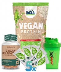 PROMO STACK VEGAN ALL IN ONE