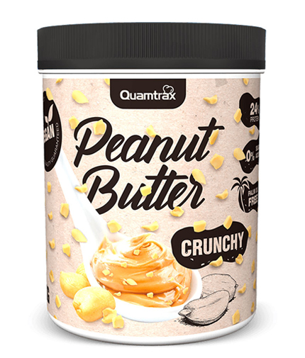 QUAMTRAX NUTRITION Peanut Cream