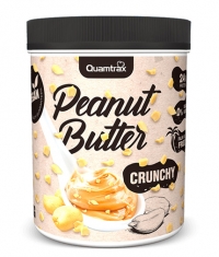 QUAMTRAX NUTRITION Peanut Cream