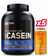 PROMO STACK 100% Casein + 5 HEAT