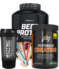 PROMO STACK BIOTECH USA  ΠΑΚΕΤΟ ΠΡΟΩΘΗΣΗΣ 3