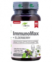 GREWIA Immuno MAX + Elderberry / 60 Caps