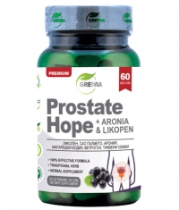 GREWIA Prostate Hope + Aronia + Likopen / 60 Caps