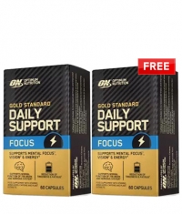 PROMO STACK OPTIMUM NUTRITION Gold Standard Daily Support Focus 1 + 1 FREE