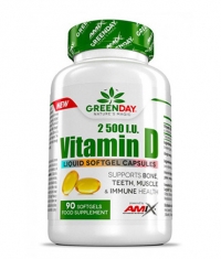 PROMO STACK Vitamin D3 / 90 Softgels