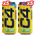 PROMO STACK 50 OFF SALE Stack 8