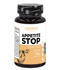 CVETITA HERBAL Appetite Stop - Psyllium Husk / 30 Softgels