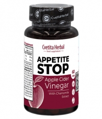 CVETITA HERBAL Appetite Stop with Chamomile Extract / 60Vcaps