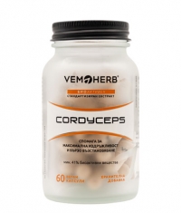 VEMOHERB Cordyceps / 90 Caps