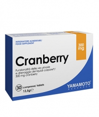 YAMAMOTO Cranberry / 30 Caps