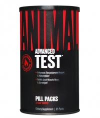 ANIMAL Animal Test 21 Packs.