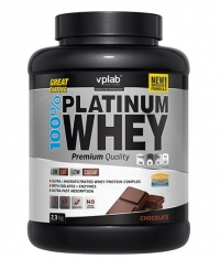 VPLAB 100% Platinum Whey