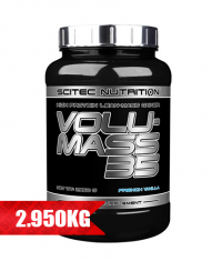 SCITEC Volumass 35