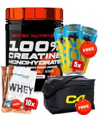 PROMO STACK ΠΑΚΕΤΟ ΠΡΟΩΘΗΣΗΣ SCITEC CREATINE