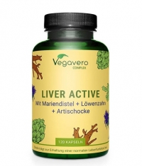 VEGAVERO Liver Active Complex / 90 Caps