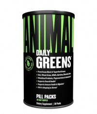 UNIVERSAL ANIMAL Greens / 30 Packs