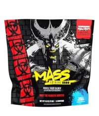 MUTANT Mass XXXTREME 2500