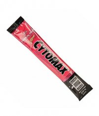 CYTOSPORT Cytomax Performance Drink Stick