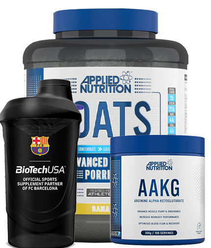 PROMO STACK APPLIED NUTRITION GIFT PACK 13