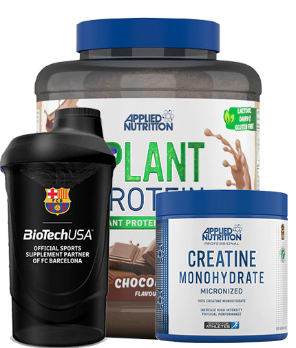 PROMO STACK APPLIED NUTRITION GIFT PACK 14