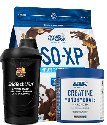 PROMO STACK APPLIED NUTRITION GIFT PACK 16