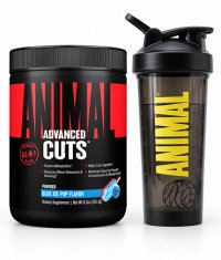 PROMO STACK Animal Cuts Powder + Water Bottle