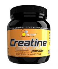 OLIMP Creatine Monohydrate Powder