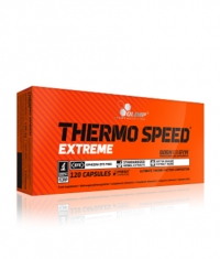 OLIMP Thermo Speed Extreme Mega Caps / 120 Caps.