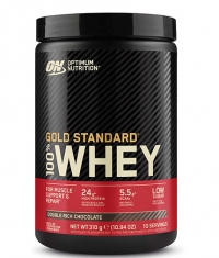 OPTIMUM NUTRITION 100% Whey Gold Standard