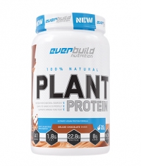 PROMO STACK Plant Protein