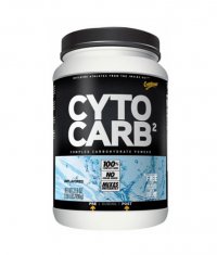 CYTOSPORT CytoCarb II / 896g.