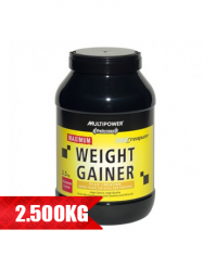 MULTIPOWER Maximum Weight Gainer Plus 30 Serv.