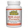 NATURAL FACTORS MSM Joint Formula 840mg. / 90 Caps.