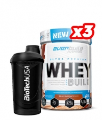 PROMO STACK UP Whey 2+1 Free + Shaker