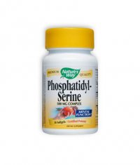 NATURES WAY Phosphatidyl-Serine 30 Softgels.