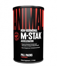 UNIVERSAL ANIMAL Animal M-Stak 21 Packs