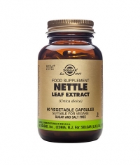 SOLGAR Nettle Leaf Extract, S.F.P. 60 Caps.