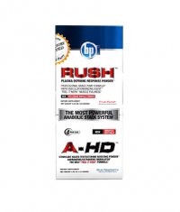 BPI SPORTS Rush 30 Serv. / A-HD 28 Serv.