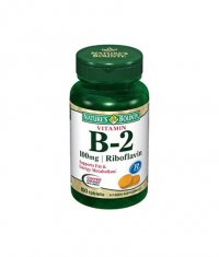 NATURE'S BOUNTY Vitamin B-2 / 100mg. / 100 Tabs.