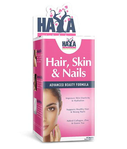 HAYA LABS Hair, Skin, and Nails 60 Caps.