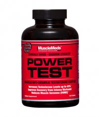 MUSCLEMEDS Power Test