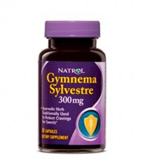 NATROL Gymnema Sylvestre 300mg / 30 caps