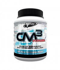 TREC CM3 Powder 500g