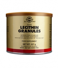 SOLGAR Lecithin 